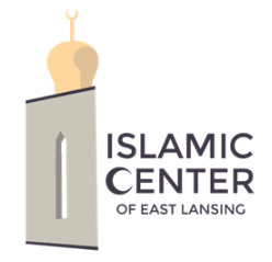 Islamic Center East Lansing