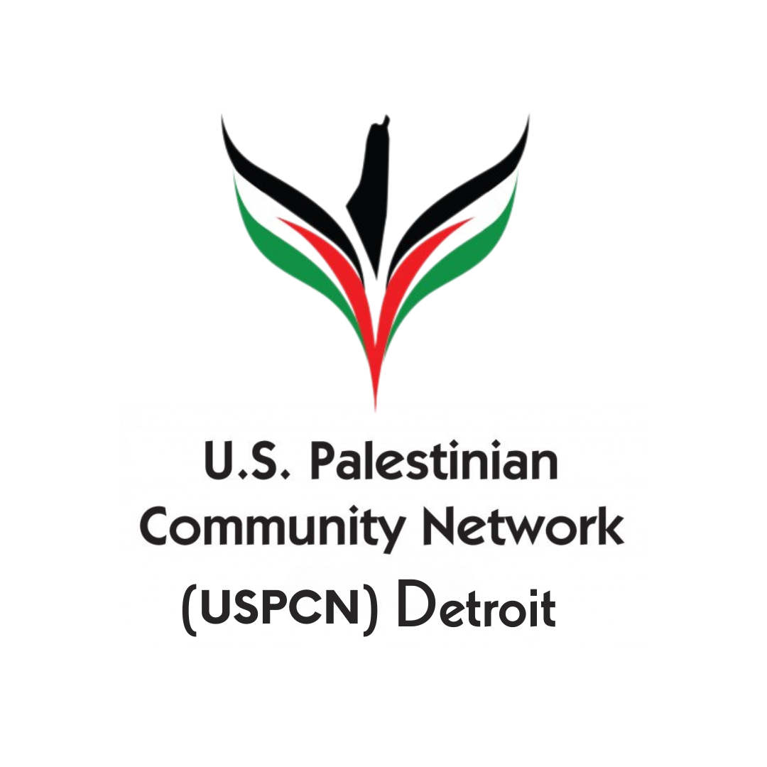 US Palestinian Community Network - Detroit